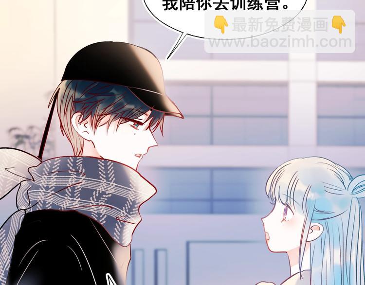 第55话 最强队友(1/3)-第67话