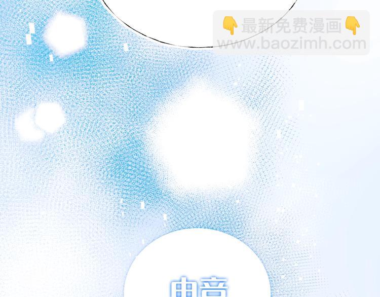 第57话 护花使者(1/2)-第69话
