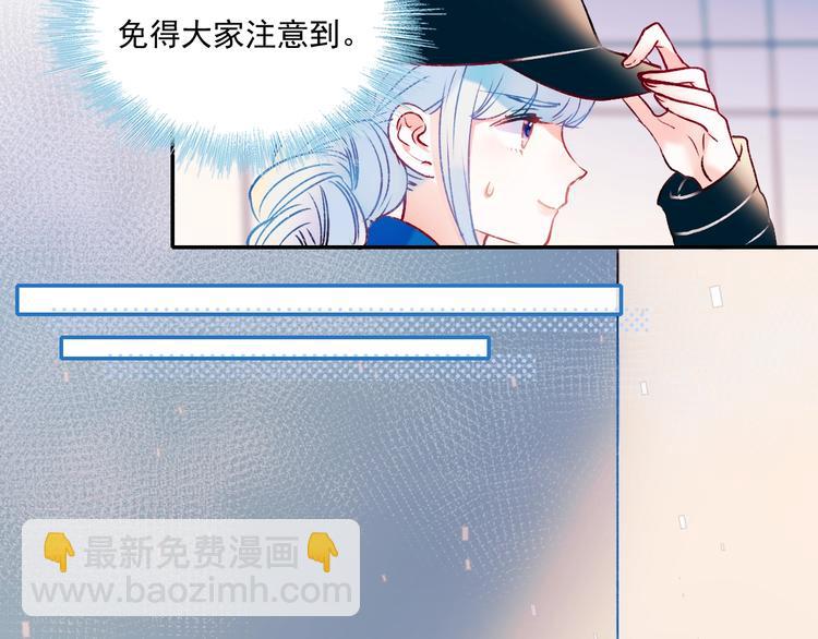 第57话 护花使者(1/2)-第69话