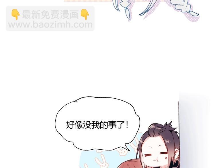 第59话  危机(1/3)-第71话