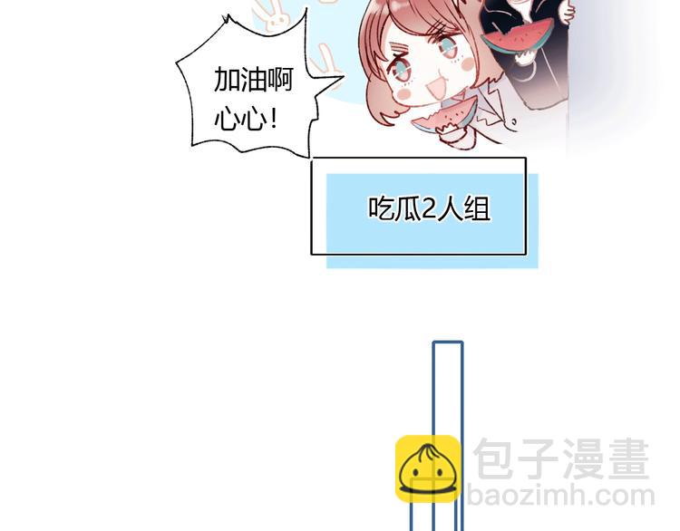 第59话  危机(1/3)-第71话