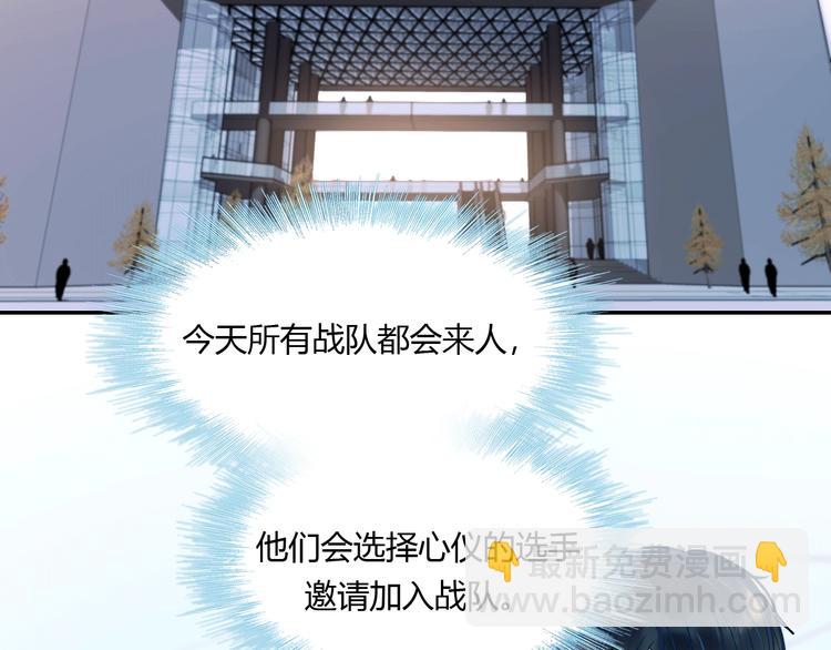 第59话  危机(1/3)-第71话