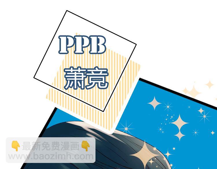 第59话  危机(1/3)-第71话