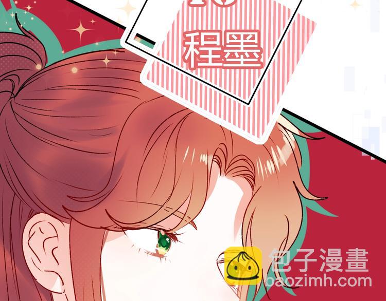 第59话  危机(1/3)-第71话