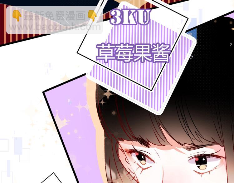第59话  危机(1/3)-第71话