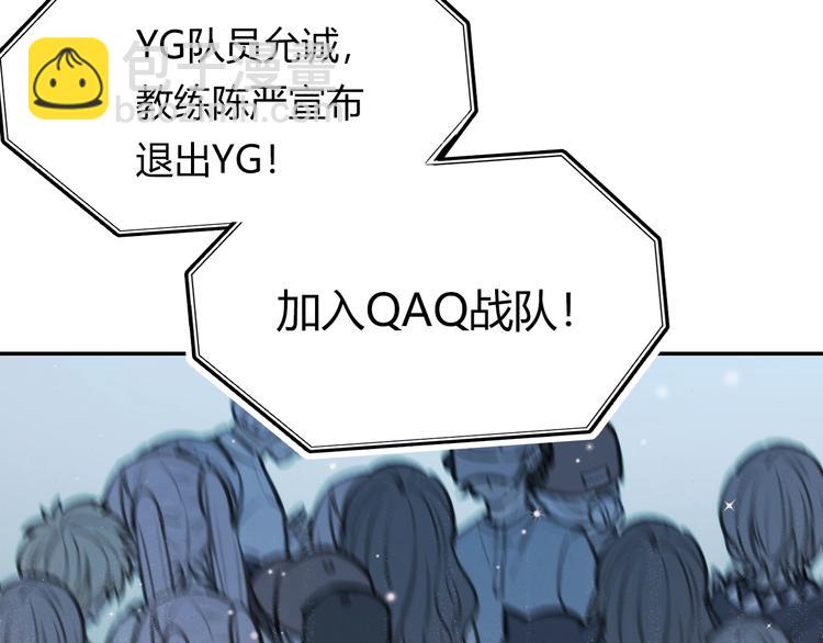 第59话  危机(1/3)-第71话
