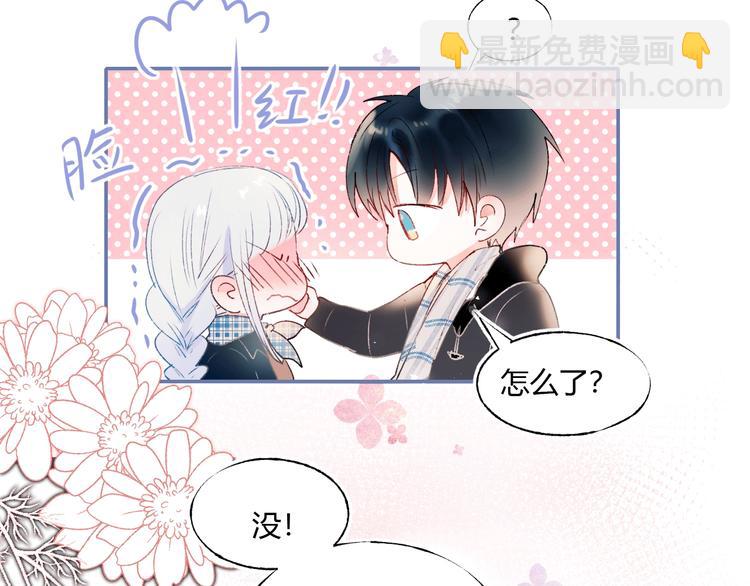 第59话  危机(1/3)-第71话