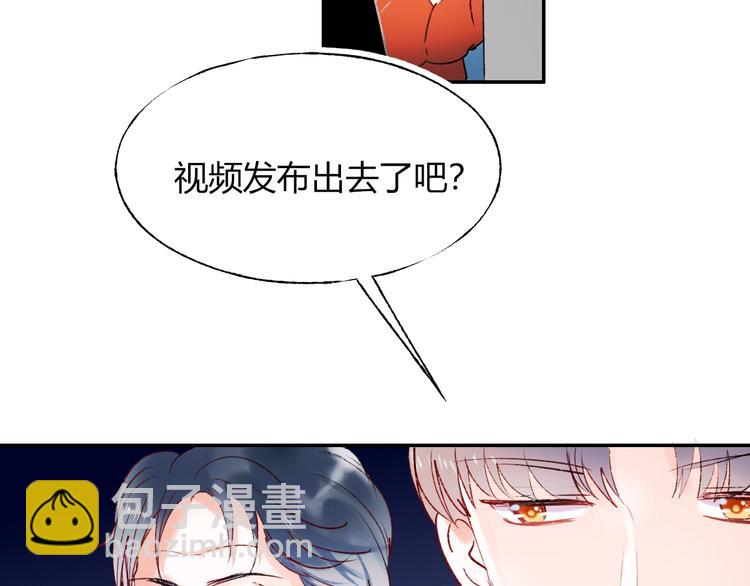 第59话  危机(1/3)-第71话