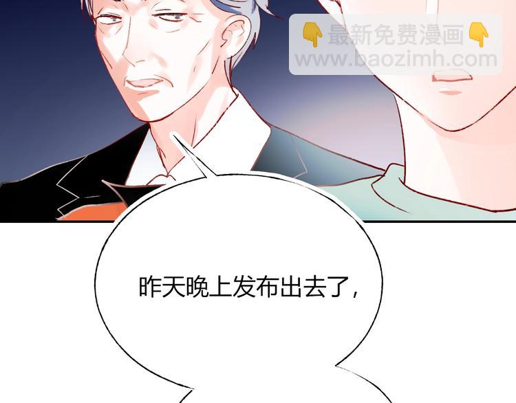 第59话  危机(1/3)-第71话