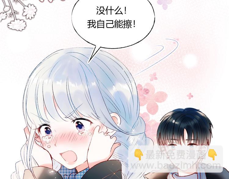 第59话  危机(1/3)-第71话