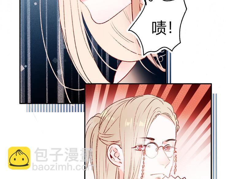 第59话  危机(1/3)-第71话