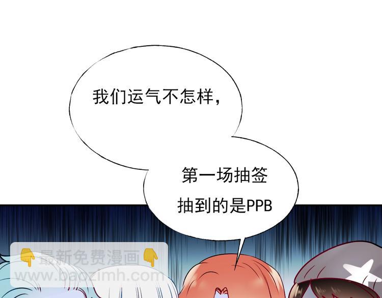 第63话 新战队(1/2)-第75话