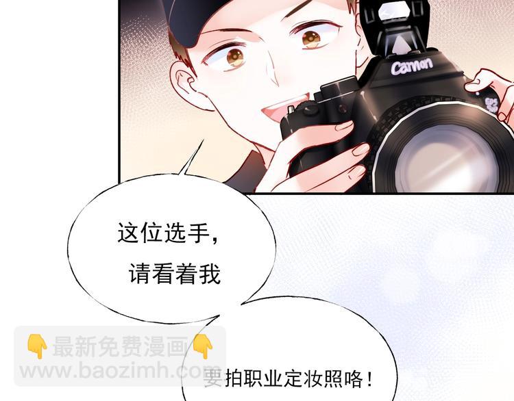 第63话 新战队(1/2)-第75话