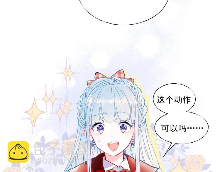 第63话 新战队(1/2)-第75话