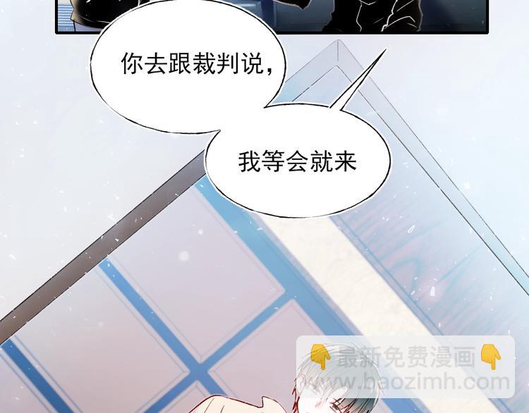 第65话 对战(1/3)-第77话