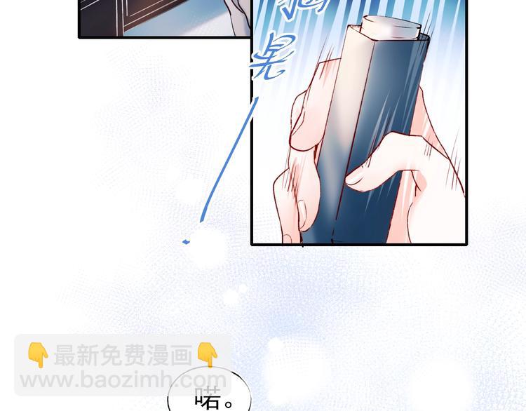 第65话 对战(1/3)-第77话