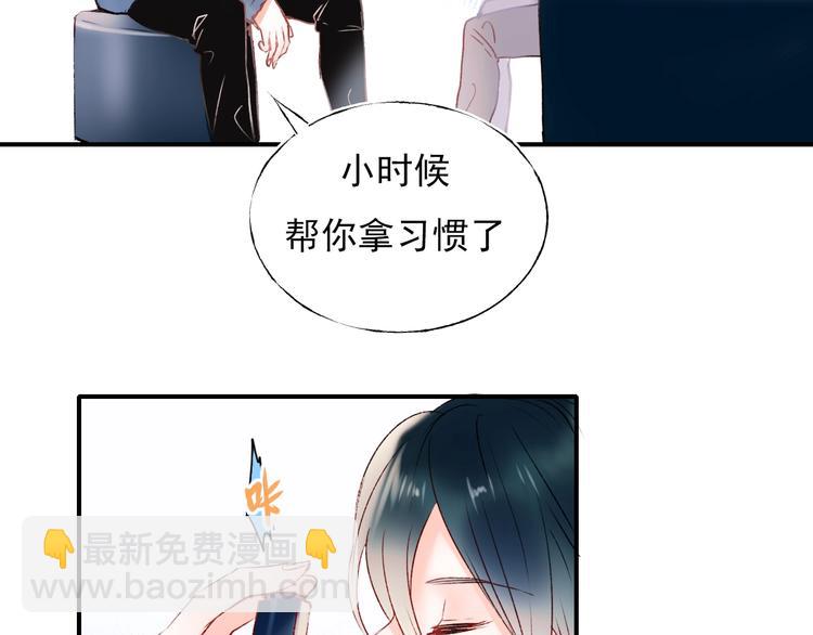 第65话 对战(1/3)-第77话