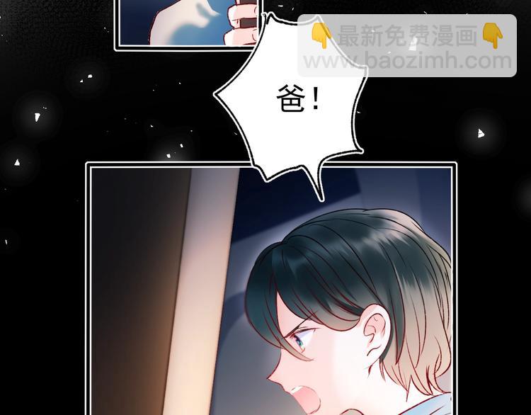 第65话 对战(1/3)-第77话