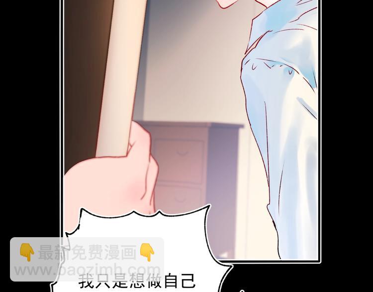 第65话 对战(1/3)-第77话