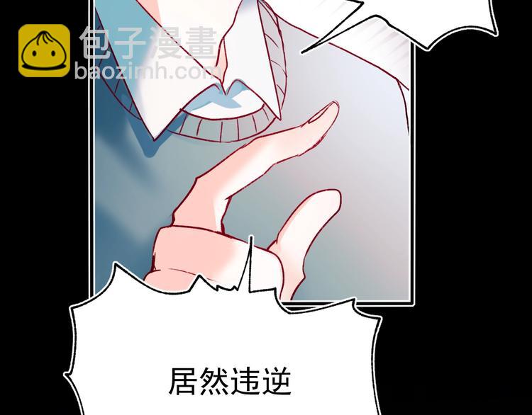 第65话 对战(1/3)-第77话