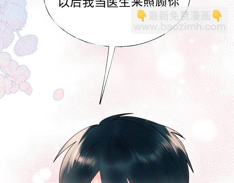第65话 对战(1/3)-第77话