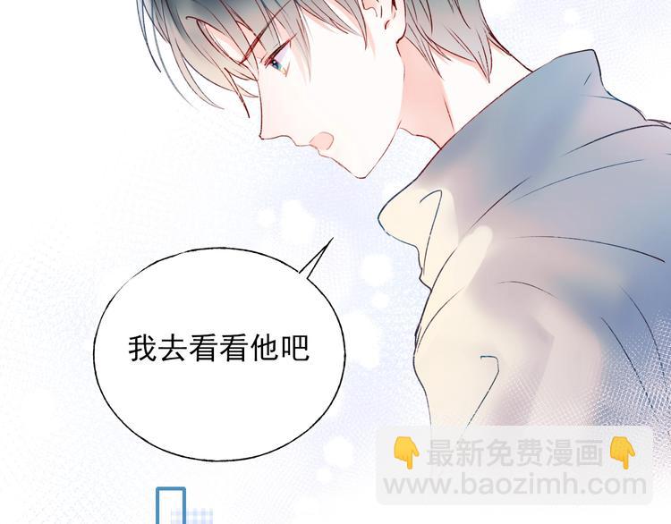 第65话 对战(1/3)-第77话