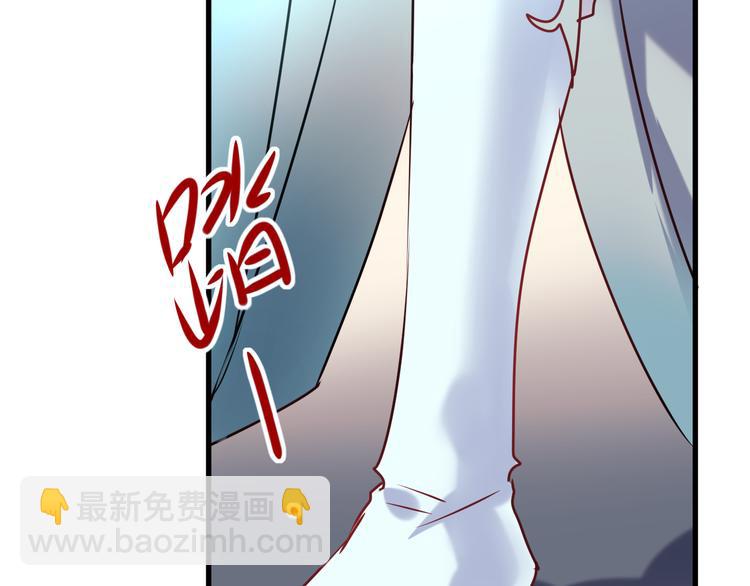 第7话 一样的操作(1/3)-第9话