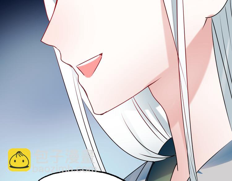 第7话 一样的操作(1/3)-第9话