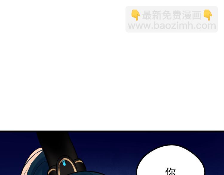 第7话 一样的操作(1/3)-第9话