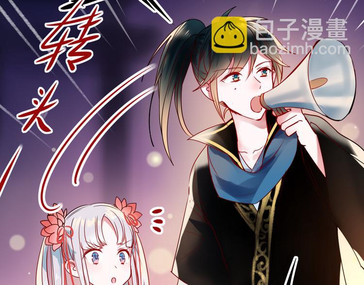 第7话 一样的操作(1/3)-第9话