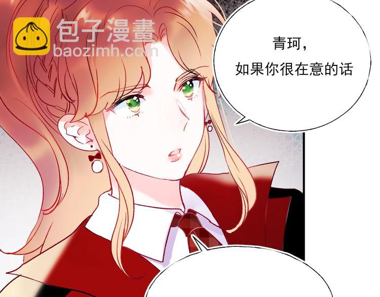 第68话 隐情(1/3)-第81话