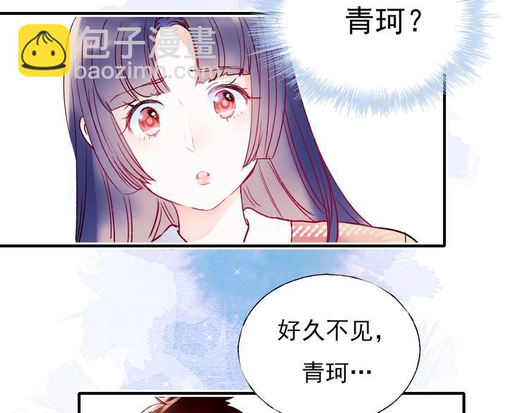 第68话 隐情(1/3)-第81话