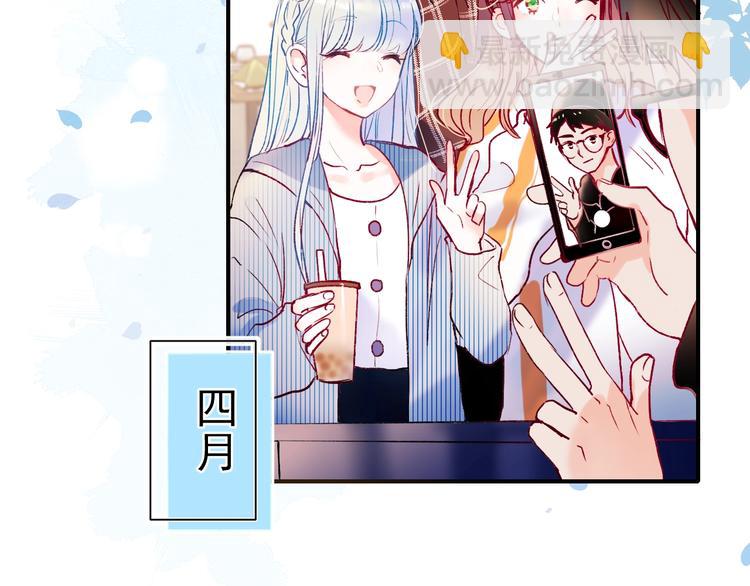 第68话 隐情(1/3)-第81话
