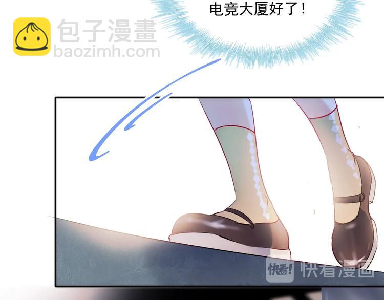 第70话 独处(1/3)-第83话