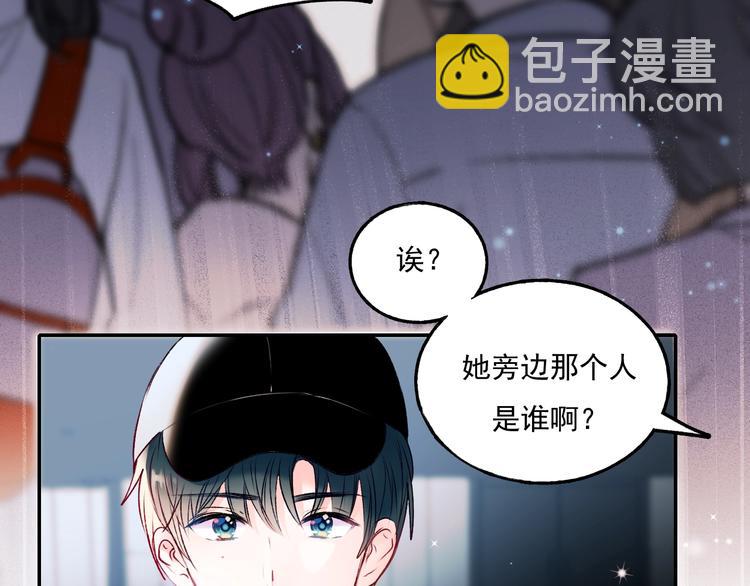 第70话 独处(1/3)-第83话