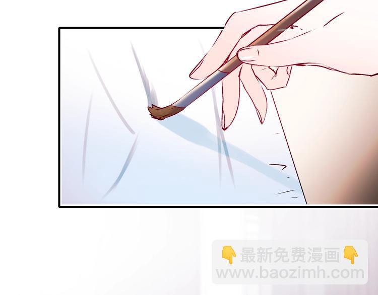 番外 民国之恋(1/4)-第85话