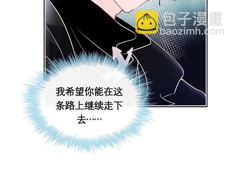 第二季 序章(1/2)-第87话
