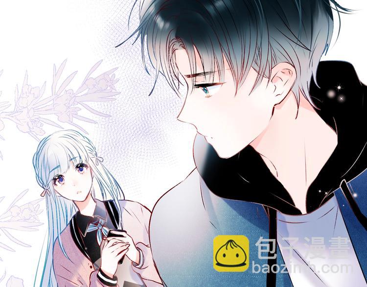 第二季 序章(1/2)-第87话
