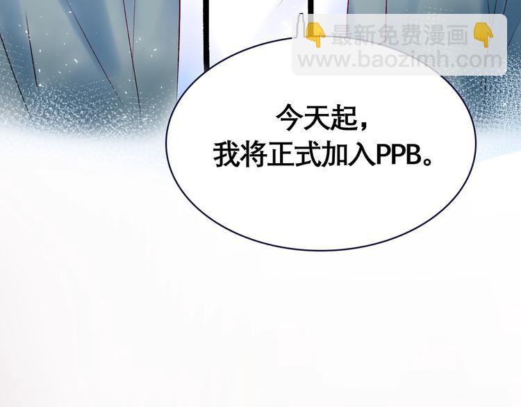 第二季 序章(1/2)-第87话