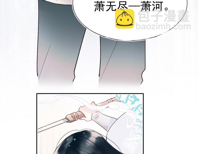 精彩内容抢先看-第89话