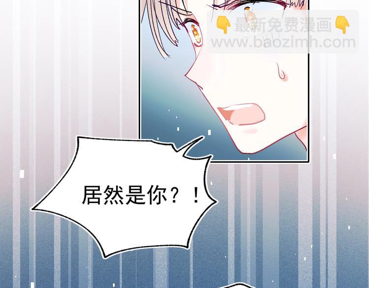 精彩内容抢先看-第89话