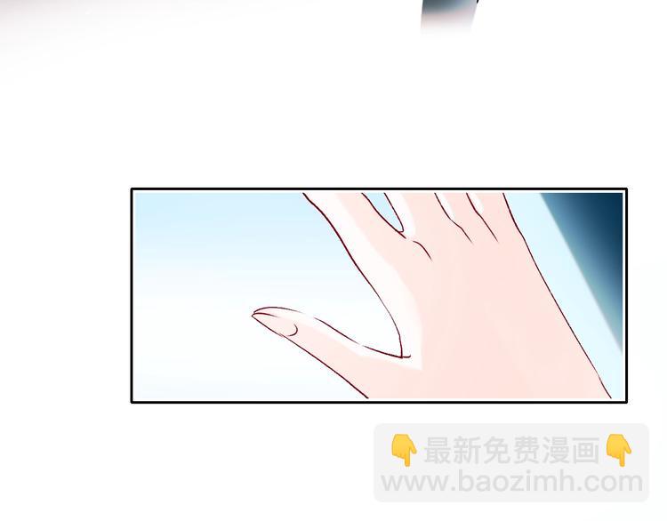 第74话 公开约战(1/3)-第91话