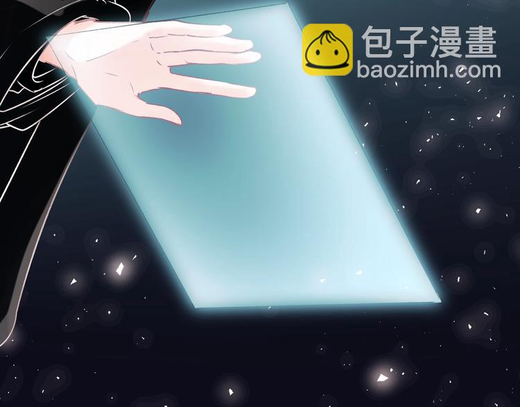 第74话 公开约战(1/3)-第91话