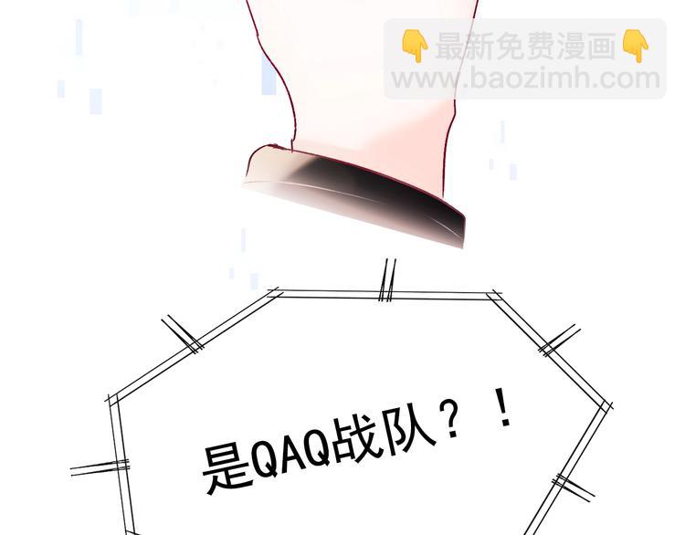 第74话 公开约战(1/3)-第91话