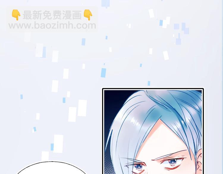 第76话 自爆(1/3)-第93话