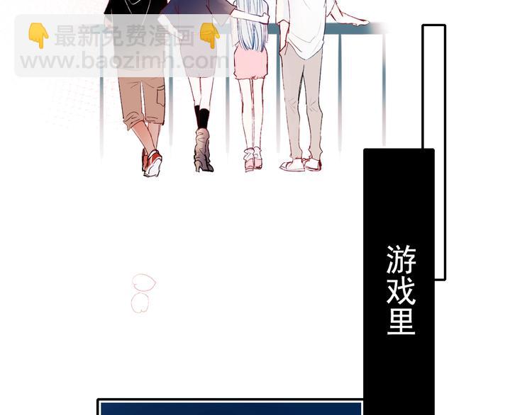 第78话 首杀(1/3)-第95话