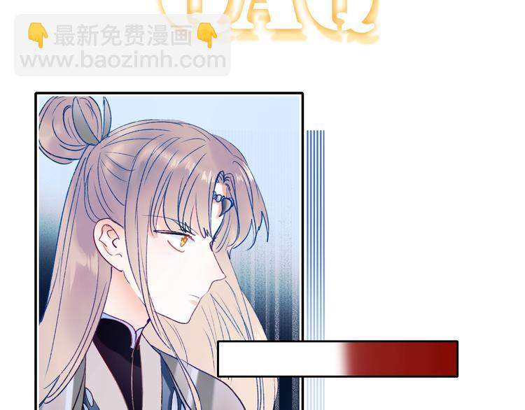 第78话 首杀(1/3)-第95话