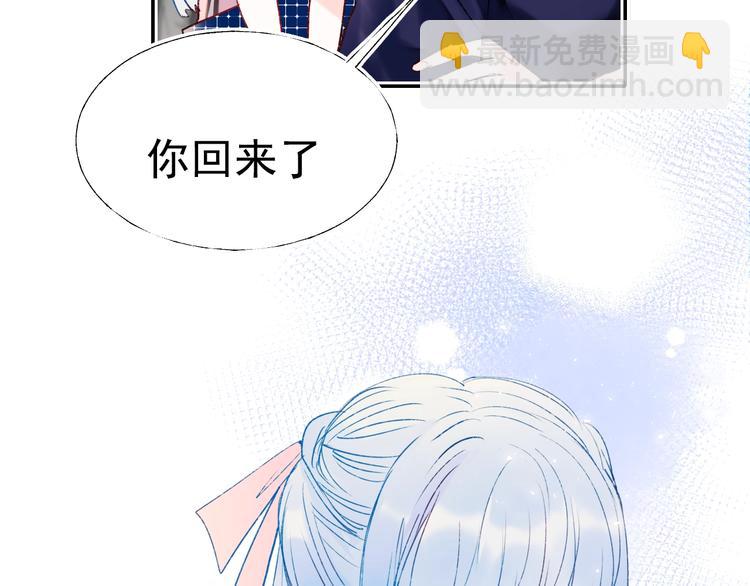 第78话 首杀(1/3)-第95话