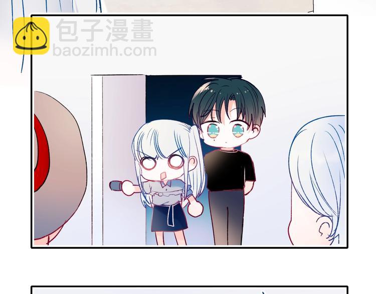 第82话 空降父母(1/3)-第99话