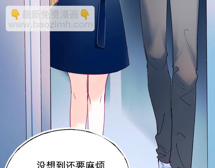 第82话 空降父母(1/3)-第99话